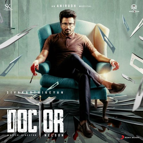 So Baby - Anirudh Ravichander