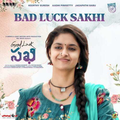 Bad Luck Sakhi - Devi Sri Prasad