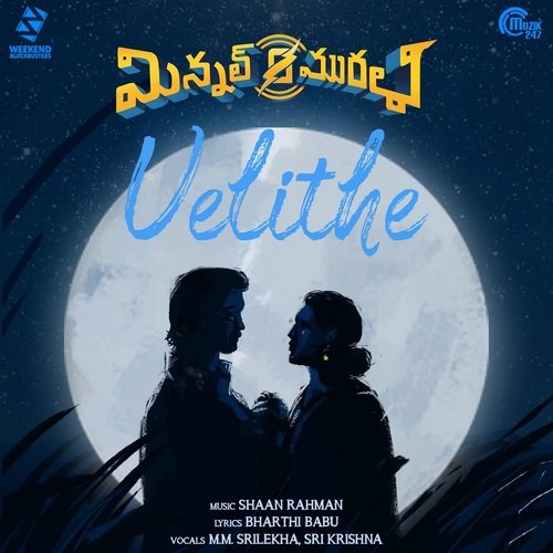 Velithe - Sushin Shyam