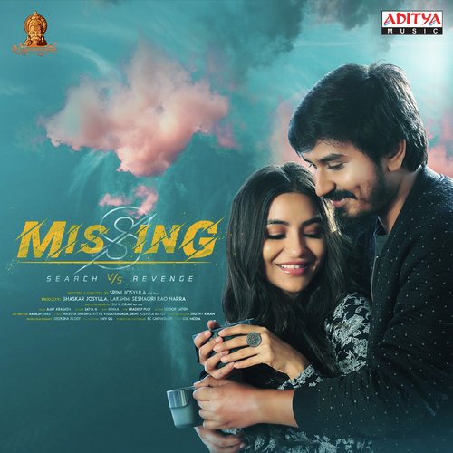 Khullam Khulla - Ajay Arasada