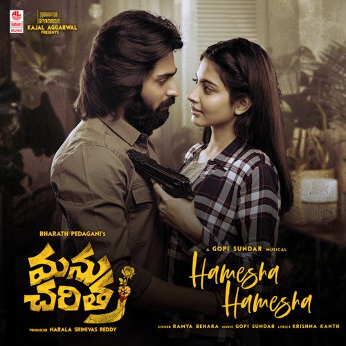 Hamesha Hamesha (From Manu Charitra) - Ramya Behara, Gopi Sunder