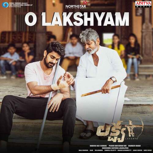 O Lakshyam - Kaala Bhairava