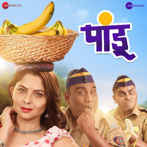 Dada Parat Ya Na - Avadhoot Gupte