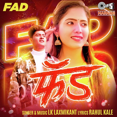 Fad - Lk Laxmikant