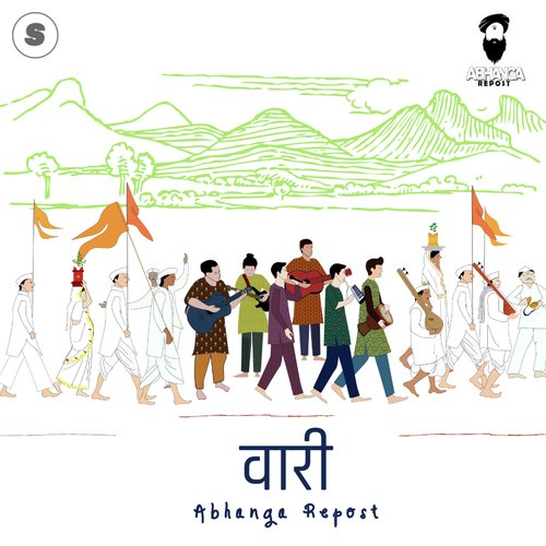 Bhoot Jabar (Vaari) - Abhanga Repost