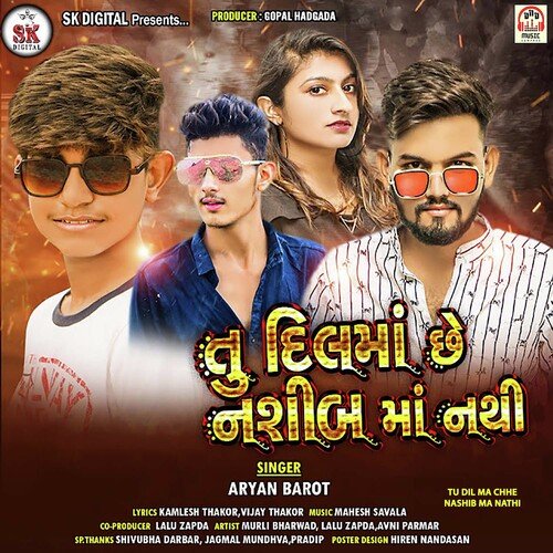 Tu Dil Ma Chhe Nashib Ma Nathi - Aryan Barot