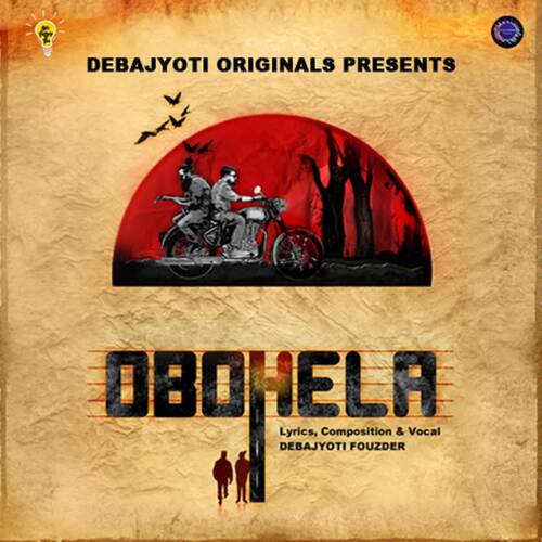 Obohela - Debajyoti Fouzder
