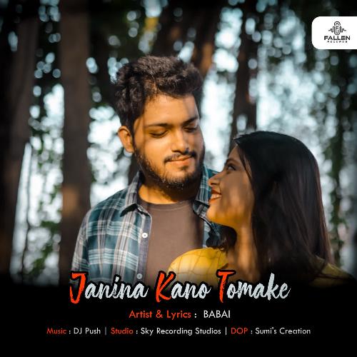 Janina Kano Tomake - Babai, DJ Push