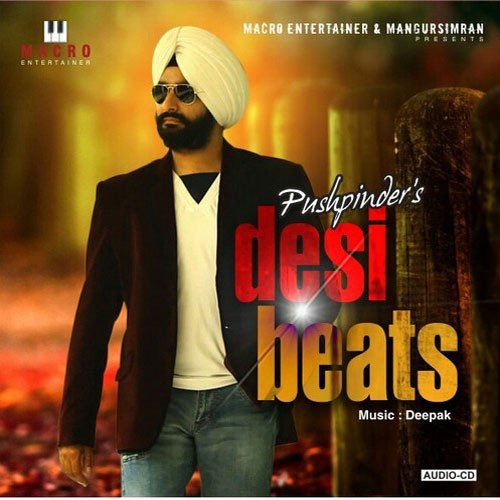 Sanjhan Pyar Diyan - Pushpinder Singh