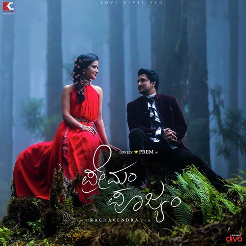 Ninna Kanna Anchina - Raghavendra BS