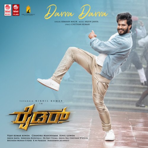 Davva Davva (From Rider) - Armaan Malik, Arjun Janya