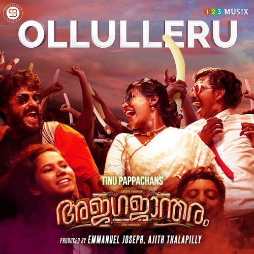Ollulleru - Justin Varghese, Praseetha Chalakudy