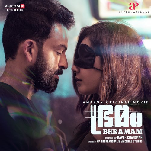 Munthiripoovo - Jakes Bejoy