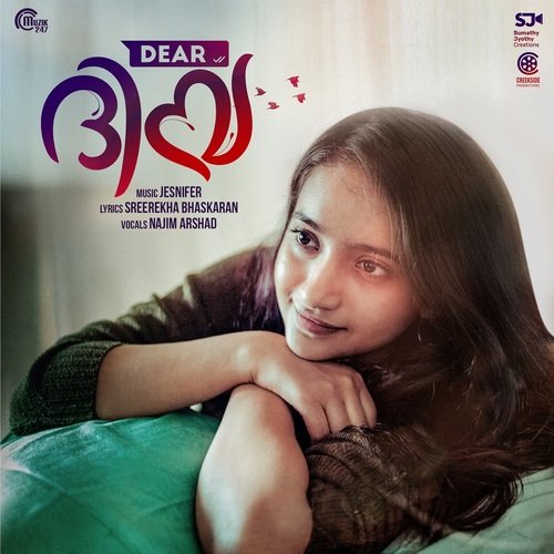 Snehithayai Swapnangalil - Jesnifer