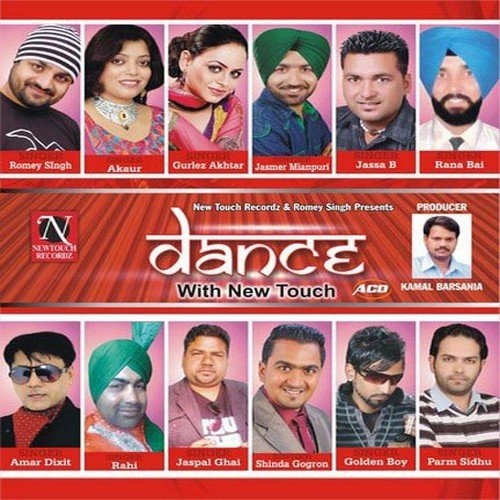 Charkha - Various Artists