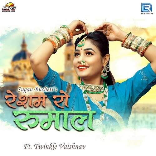 Resham Ro Rumal - Sugan Bucheti