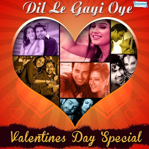 Dil Nal Dil (From Heer  Hero) - Various Artists