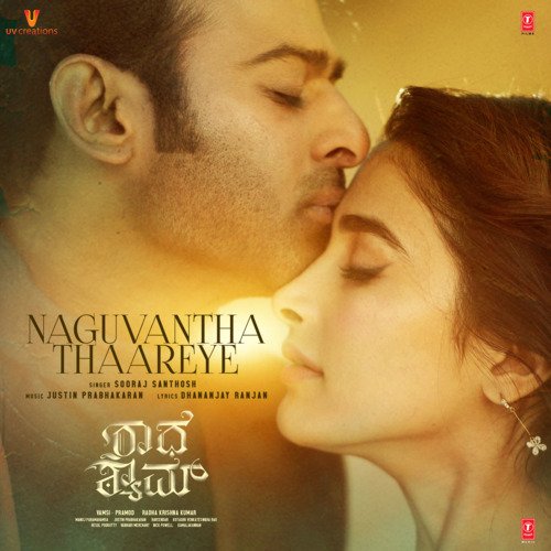 Naguvantha Thaareye (From Radhe Shyam) - Sooraj Santhosh, Justin Prabhakaran