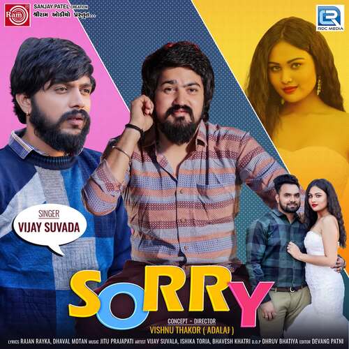 Sorry - Jitu Prajapati, Vijay Suvada