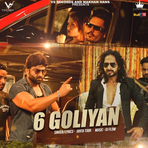 6 Goliyan - Sarthi K.