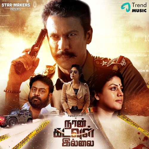 oh ho oh villian song - Siddharth Vipin
