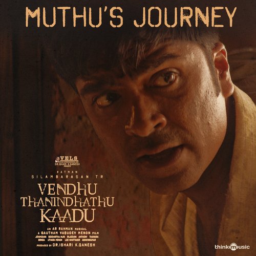 Muthus Journey - A.R. Rahman