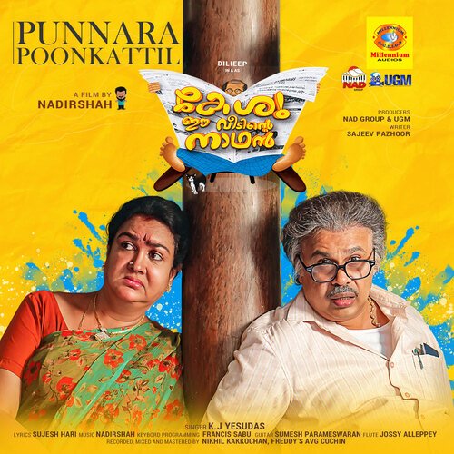 Punnarapoonkattil (From Keshu Ee Veedinte Naathan) - K.J. Yesudas
