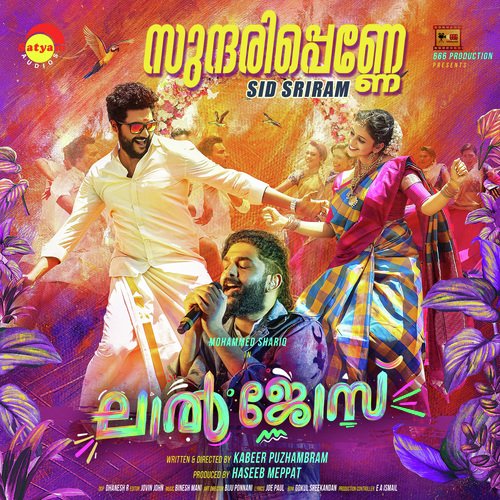 Sundari Penne (From Lal Jose) - Binesh Mani, Sid Sriram