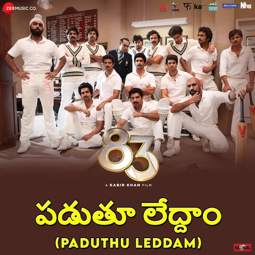 Yegarali - Pritam