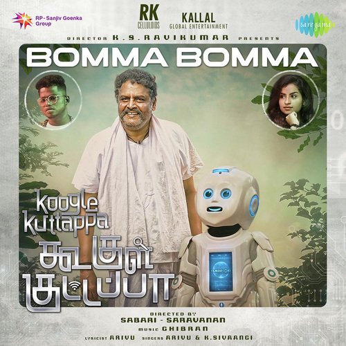 Bomma Bomma - Ghibran