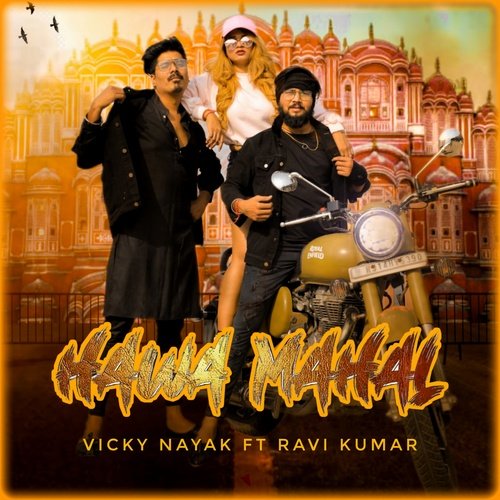 Hawa Mahal - Vicky Nayak