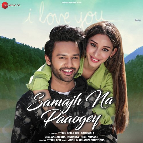 Samajh Na Paaogey - Anjjan Bhattacharya