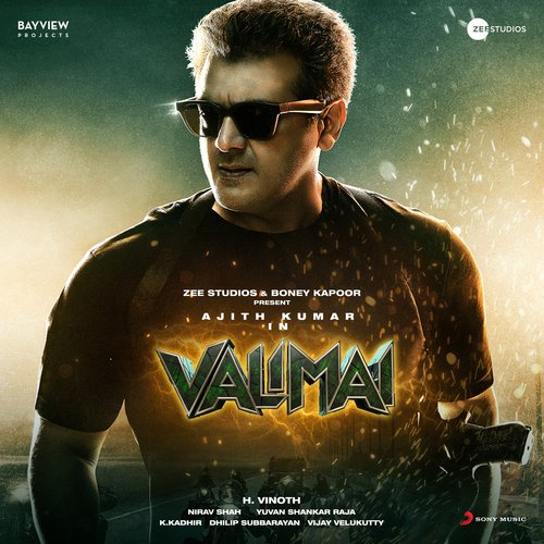 Whistle Theme - Yuvan Shankar Raja