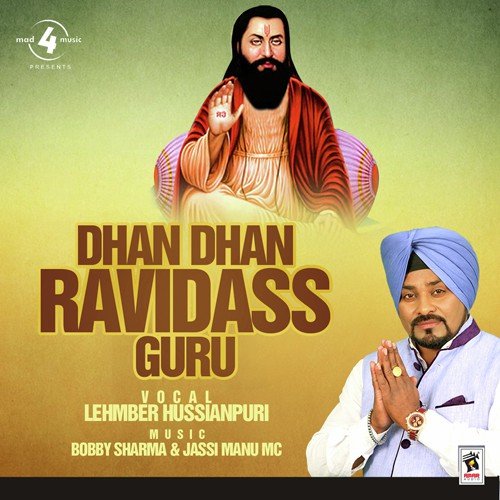 Naam Di Rangan - Lehmber Hussainpuri