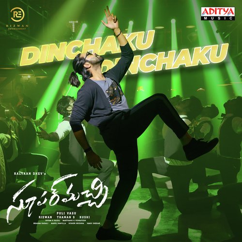Meenamma - Thaman S