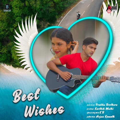 Madhura Tangali - Karthik Mulki