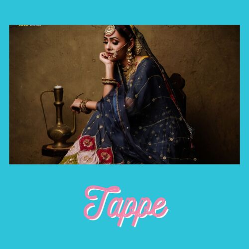 Tappe - Jenny Johal