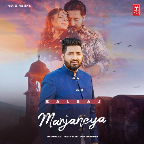 Marjaneya - Balraj, G Guri