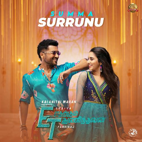Summa Surrunu (From Etharkkum Thunindhavan) - Armaan Malik, Nikhita Gandhi, D. Imman
