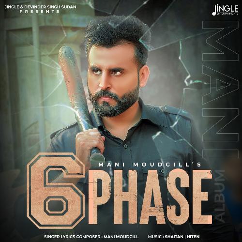 Saade Naal Boldey Nahi - Mani Moudgill