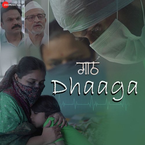 Dhaaga - Mohit Manuja