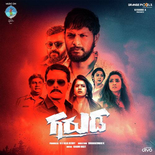 Ee Seethege - Raghu Dixit