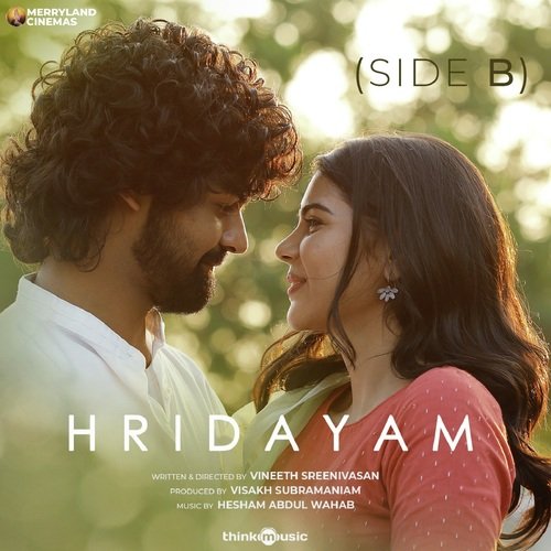 Pottu Thotta Pournami - Hesham Abdul Wahab