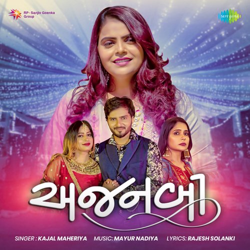 Ajnabi - Kajal Maheriya