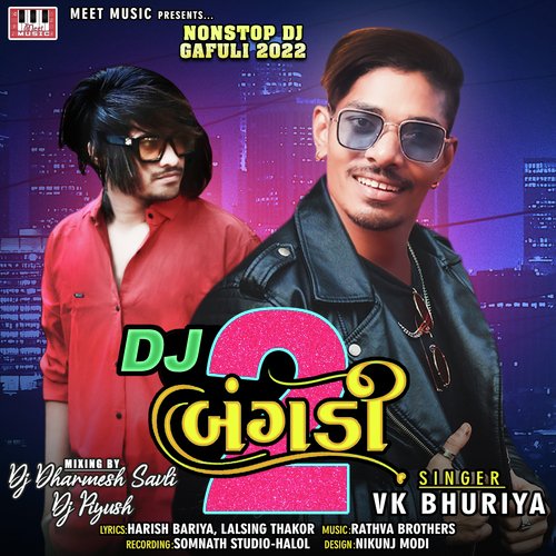 Vevai Bindada To Aave - VK Bhuriya