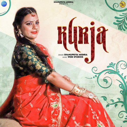 Kurja - Shanupriya Mishra