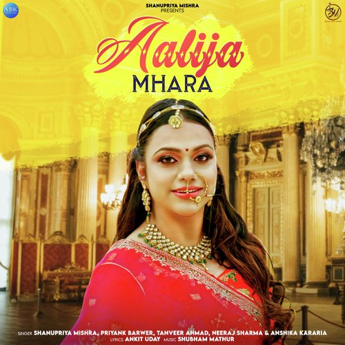 Aalija Mhara - Shanupriya Mishra, Priyank Barwer, Tanveer Ahmad