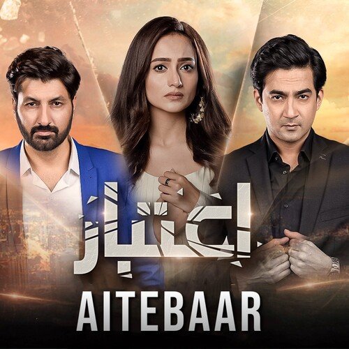 Aitebaar - Atif Ali, Wardha
