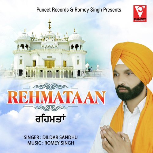Baba Nanak - A.S. Parmar