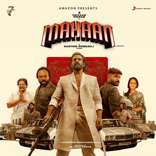 Sooryudalle Raa Raa - Santhosh Narayanan